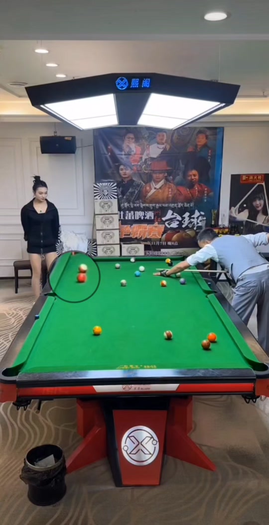 包含全民娱乐:家庭版台球比赛受热捧的词条 包含全民娱乐:家庭版台球比赛受热捧的词条