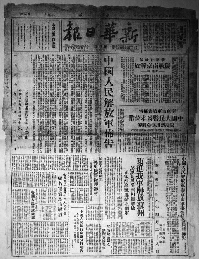 包含赛事资料库：历史上的经典冠军战役的词条