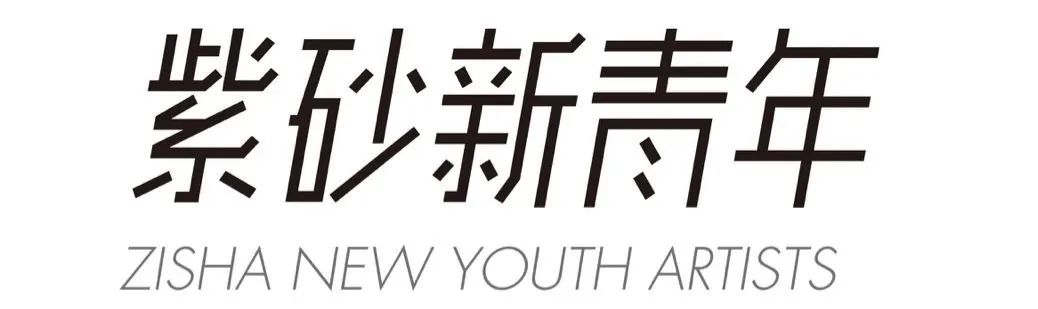 包含青年先锋:新兴力量带来新气象的词条 包含青年先锋:新兴力量带来新气象的词条