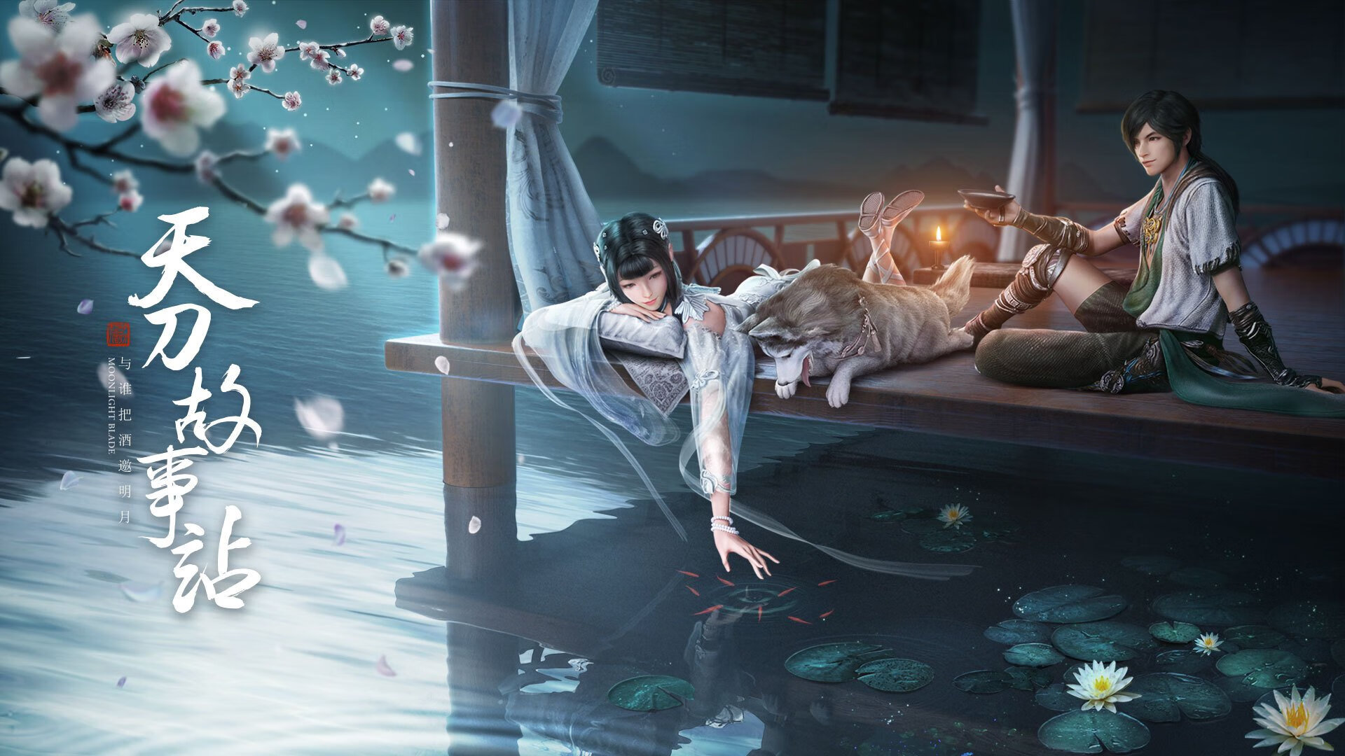 APEX英雄 线上赛观赛人数创新高，apex比赛录像