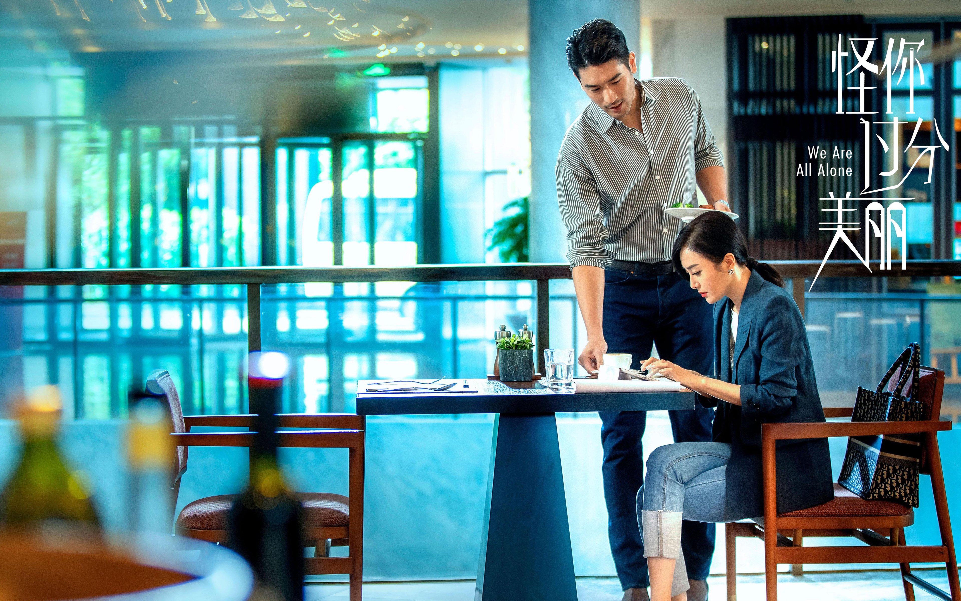 潜力黑马：一批“黑马”新星大揭秘，未来可期，黑马潜力股是什么意思