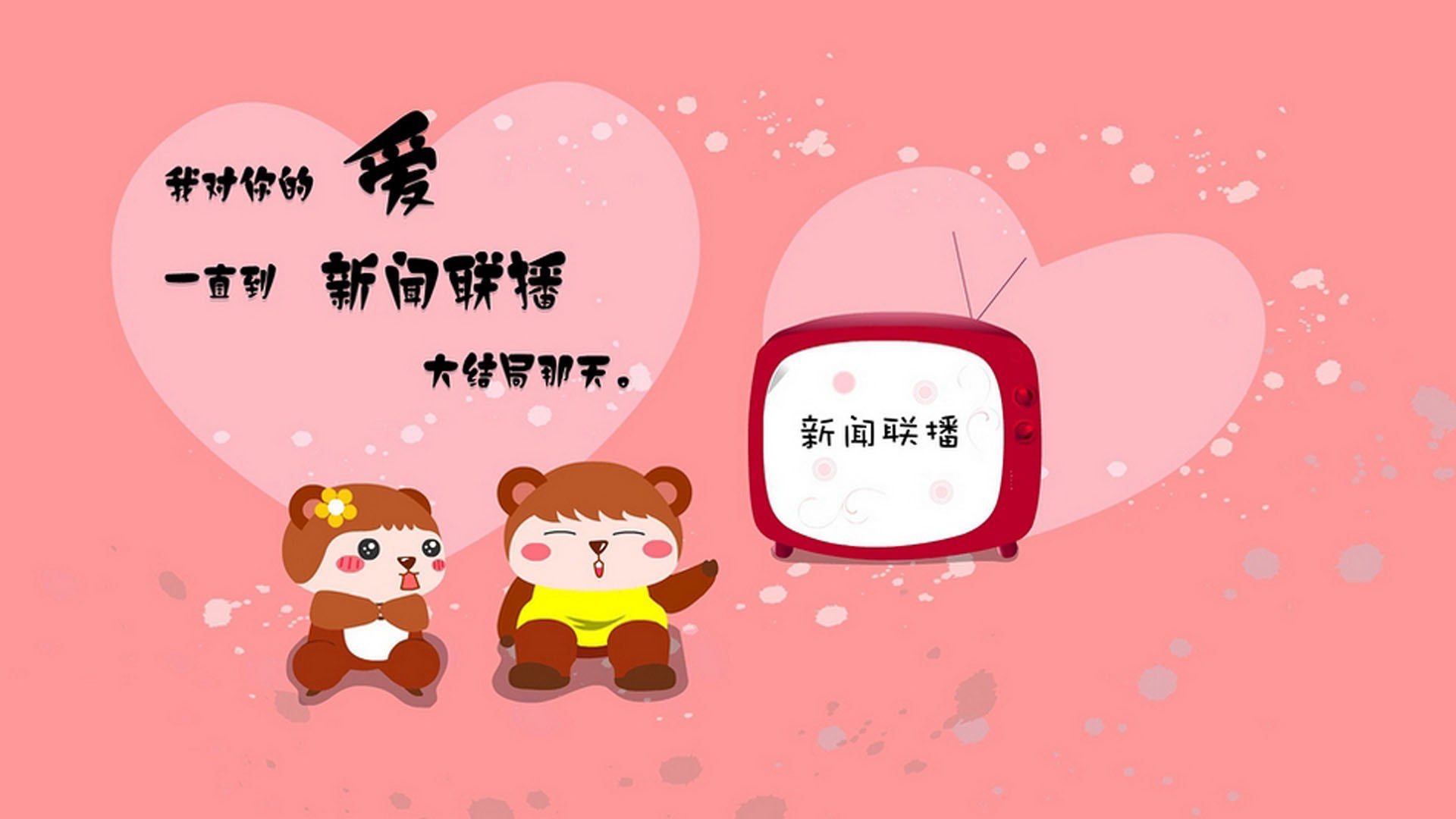 T1再度出击,目标冠军