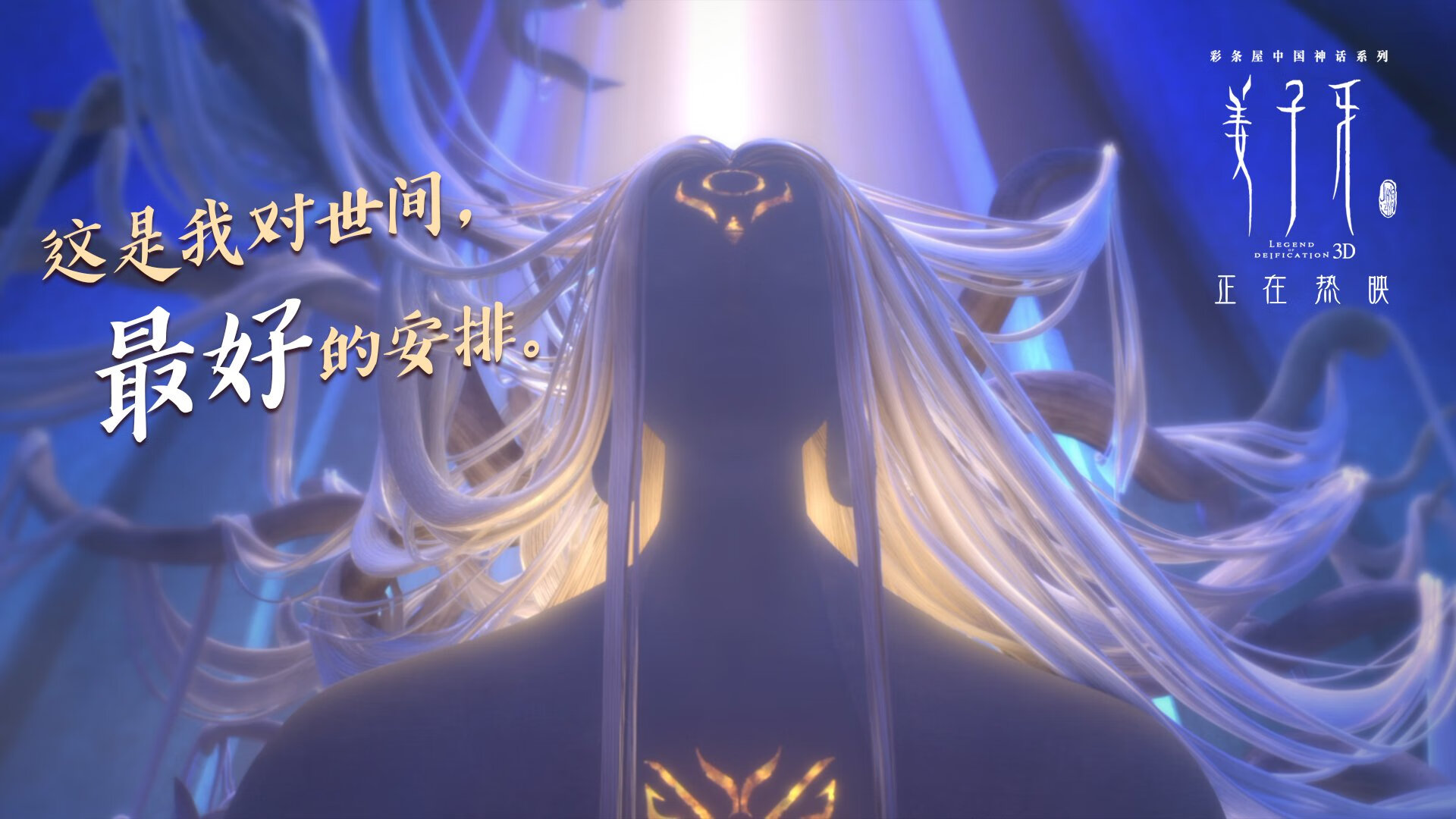 克罗地亚马术协会与欧洲马术协会签署合作协议,共同举办国际赛事。