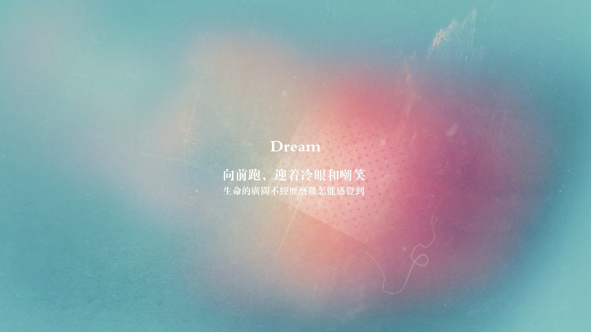 亚洲杯国足平局 球迷理性评价比赛，亚洲足球杯中国队