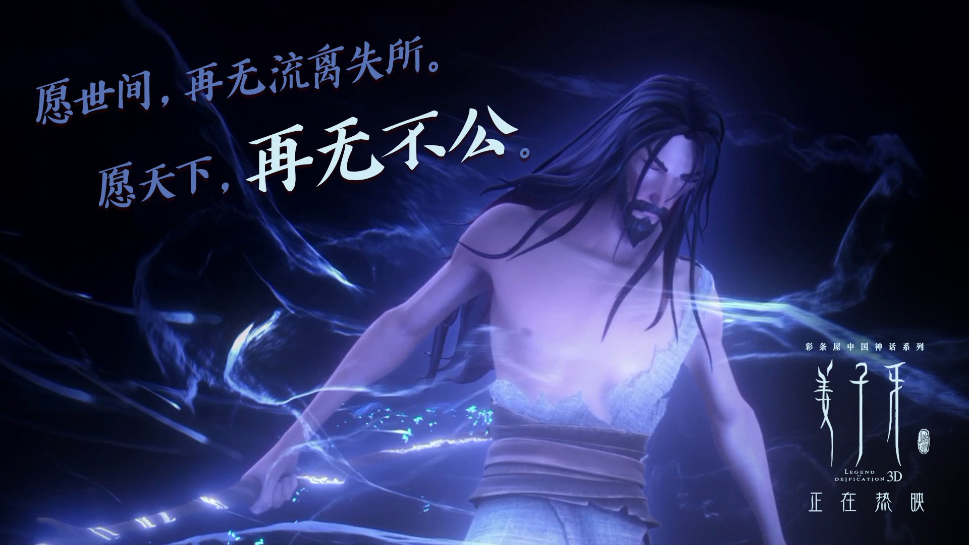 体育医疗团队紧密配合运动康复,医疗体育锻炼