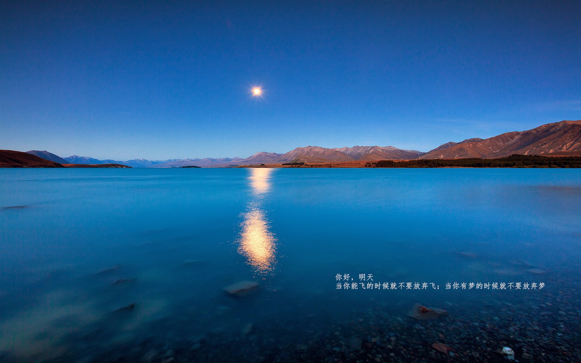 奥运村绿色建筑标准成全球示范,奥运村标志建筑