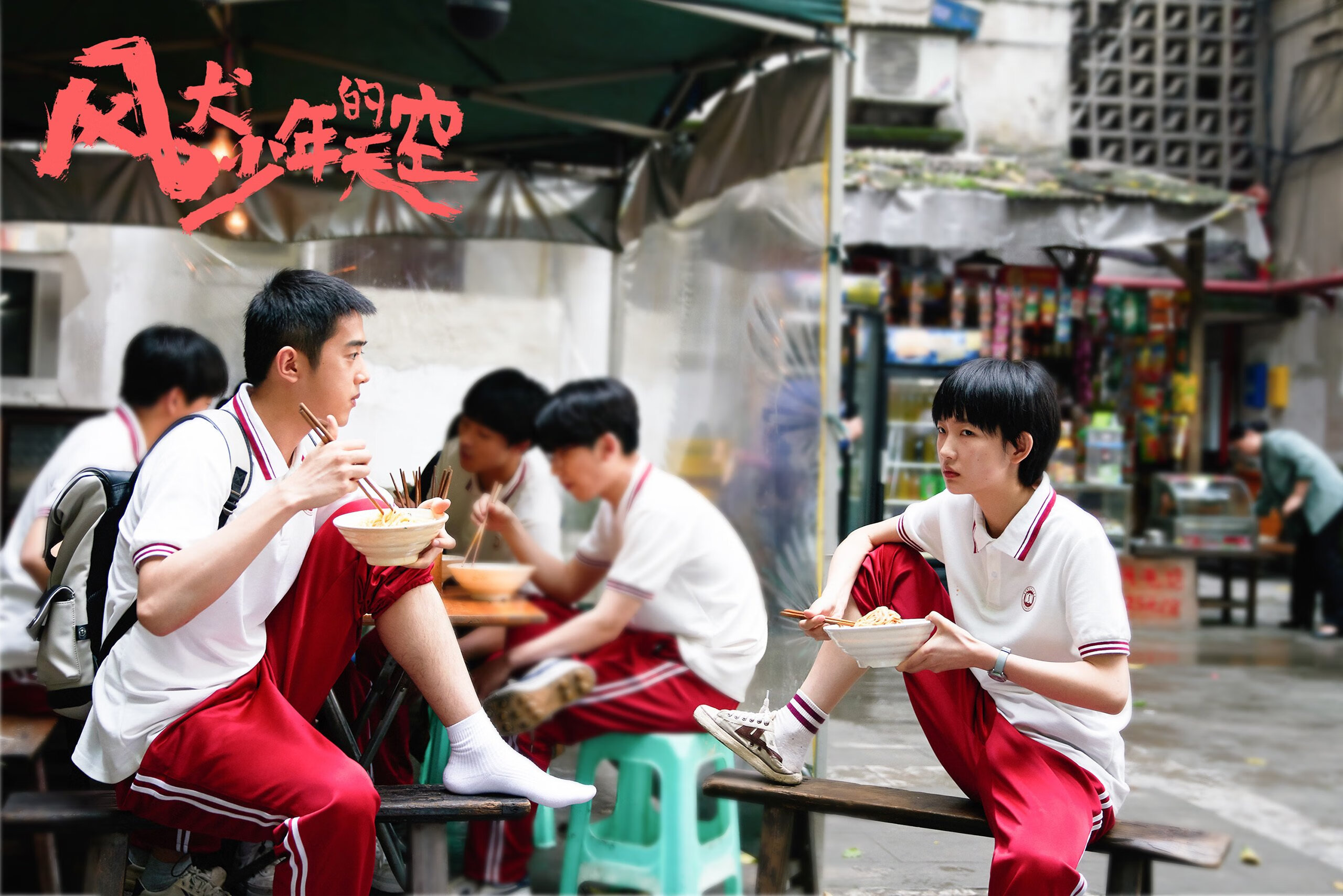 尤文图斯引援成功,中场战斗力显著提升