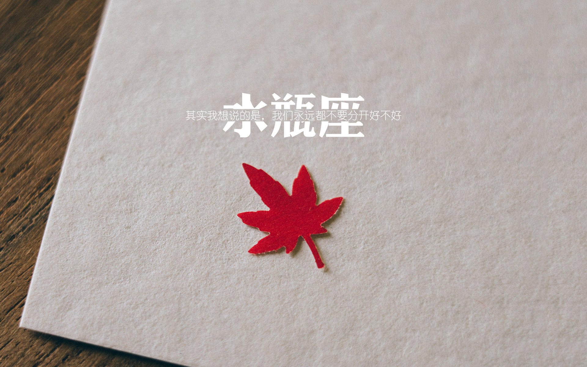 德甲场景再现：逆天长传瞬间点燃球迷热情，德甲球员上演超级神仙球