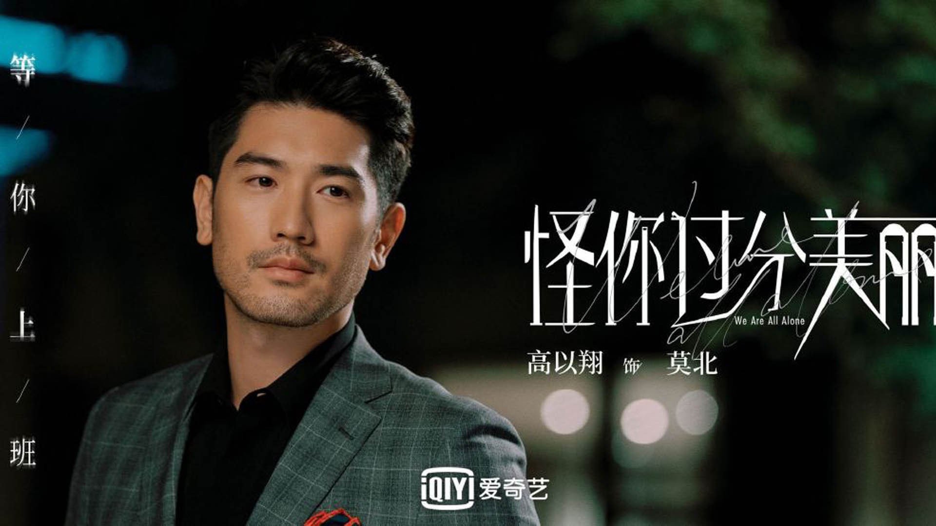 英国女泳队自由泳划频节奏精准，英国男子自由泳选手