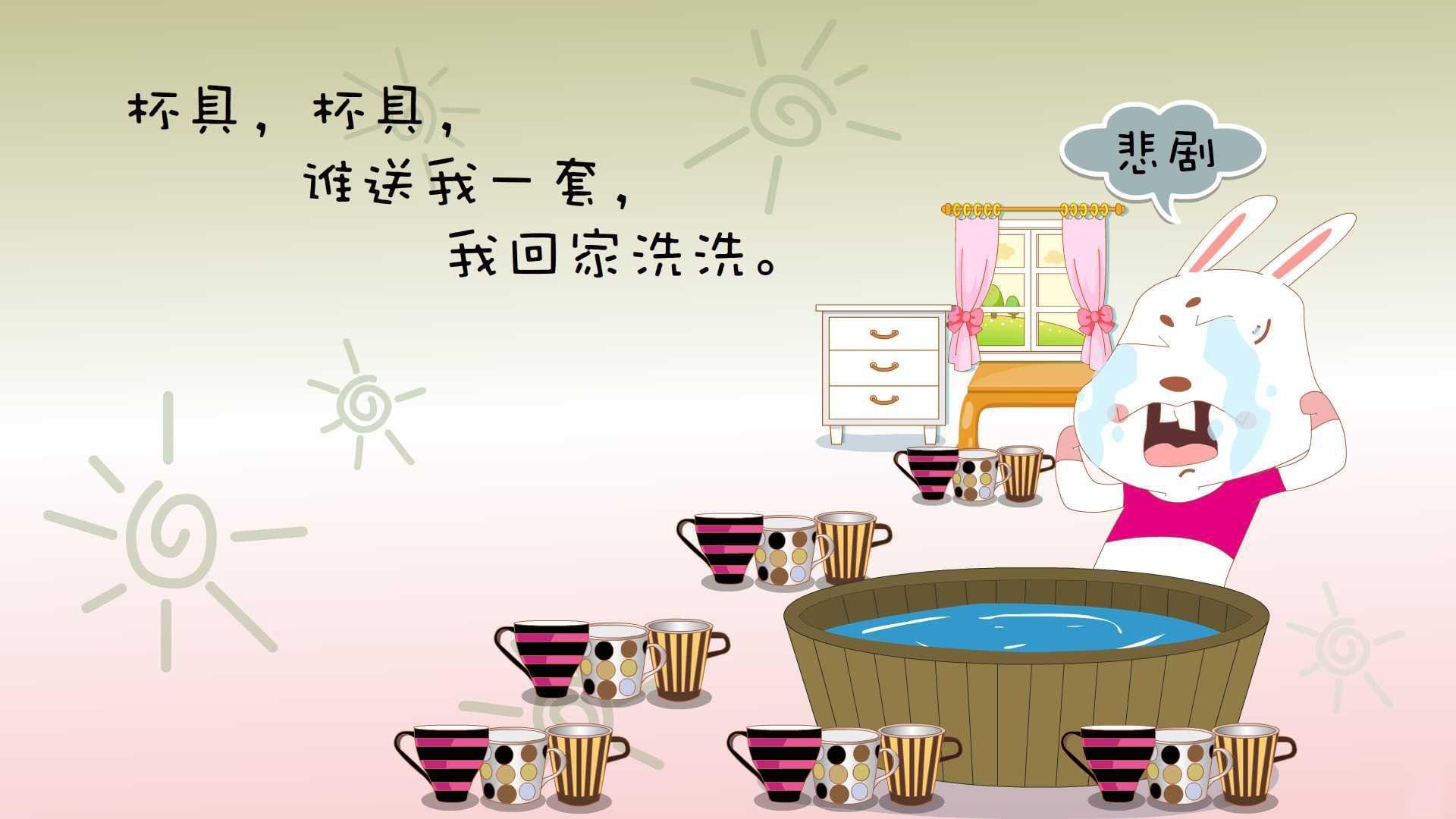 黄蜂主场翻新计划正式启动，黄蜂主帅